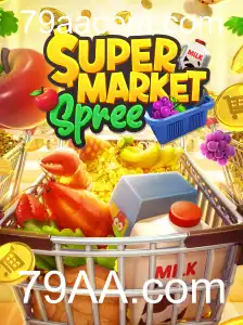 Decifrando o Universo do SupermarketSpree: Uma Jornada de Diversão e Estratégia